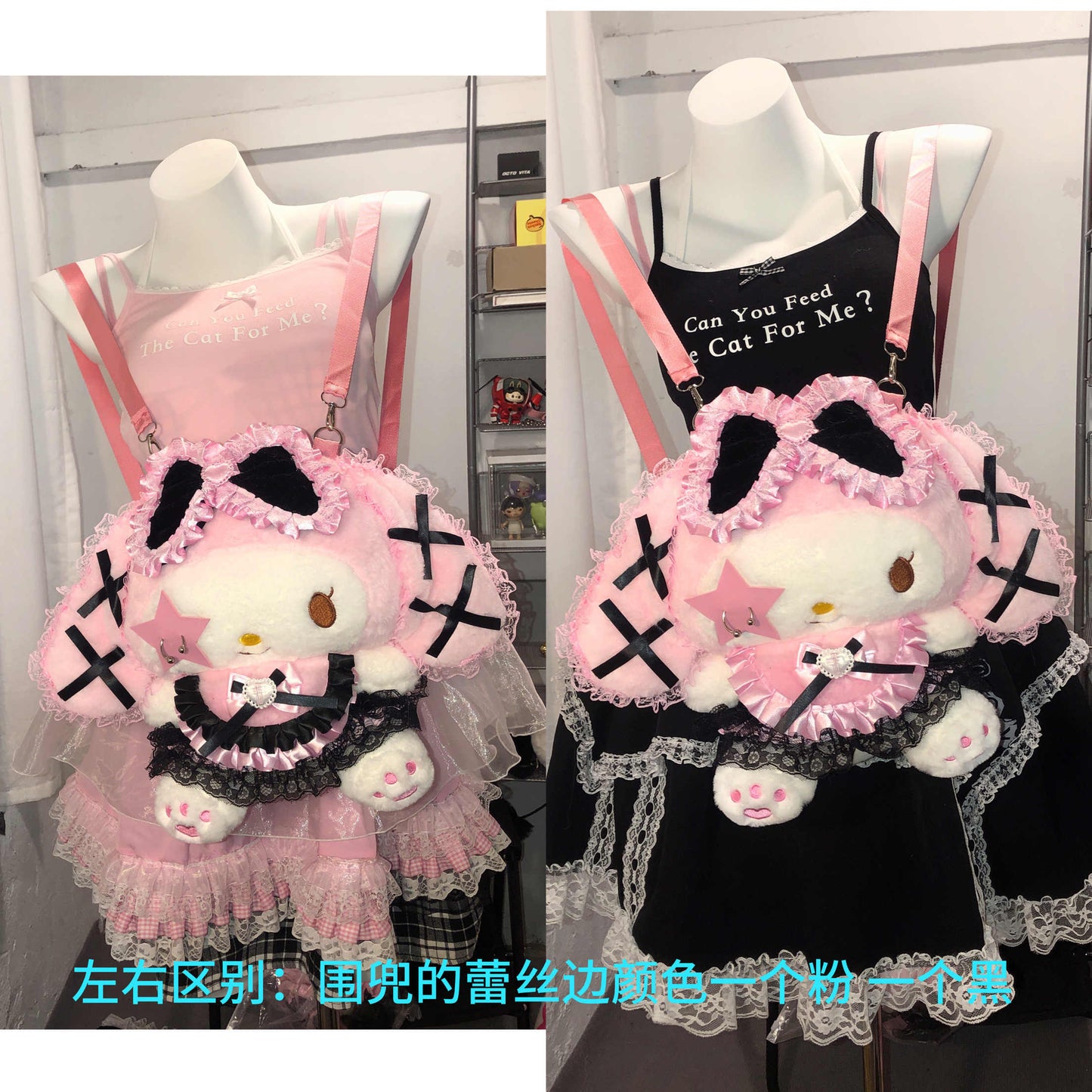 Y2K Black Pink Backpack
