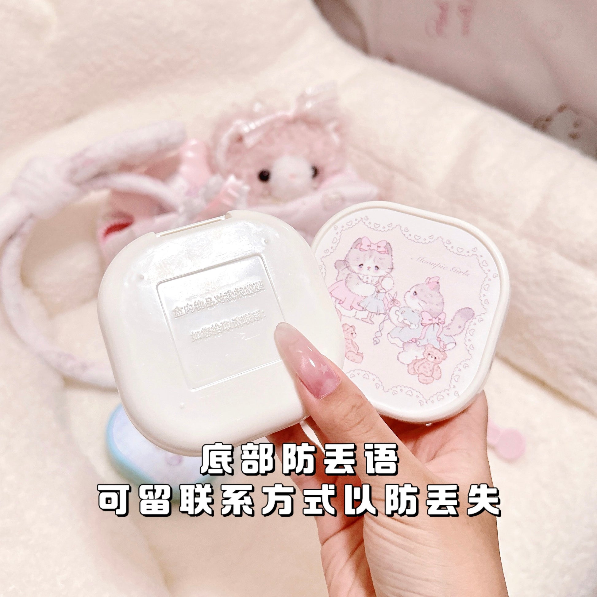 cat series braces box