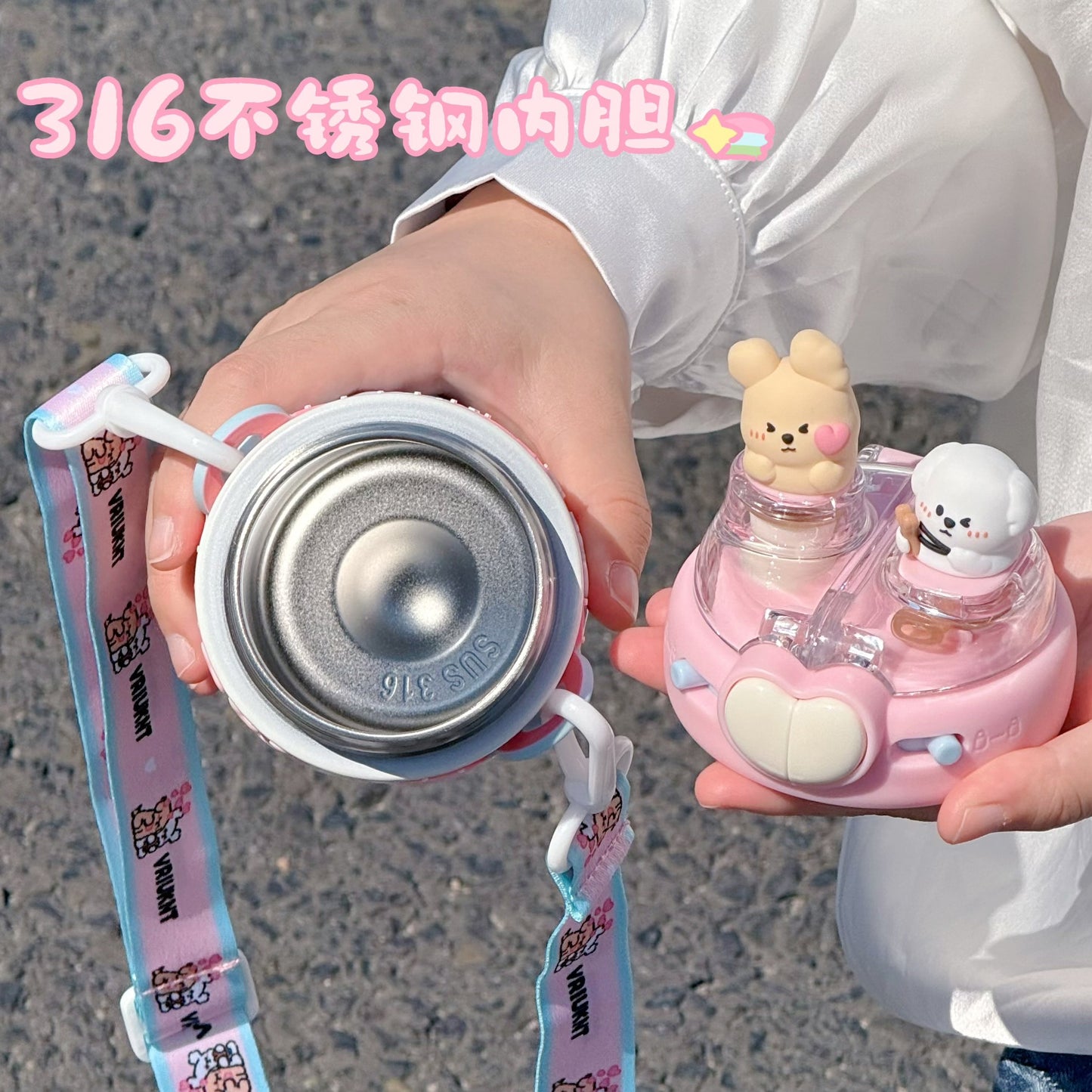 cute dogs cute kawaii water bottle