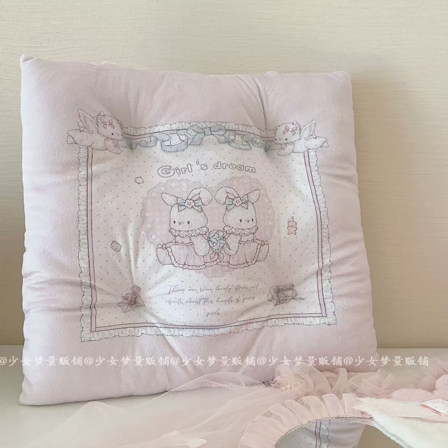 Girl's Dream Cupid Bunny Cushion