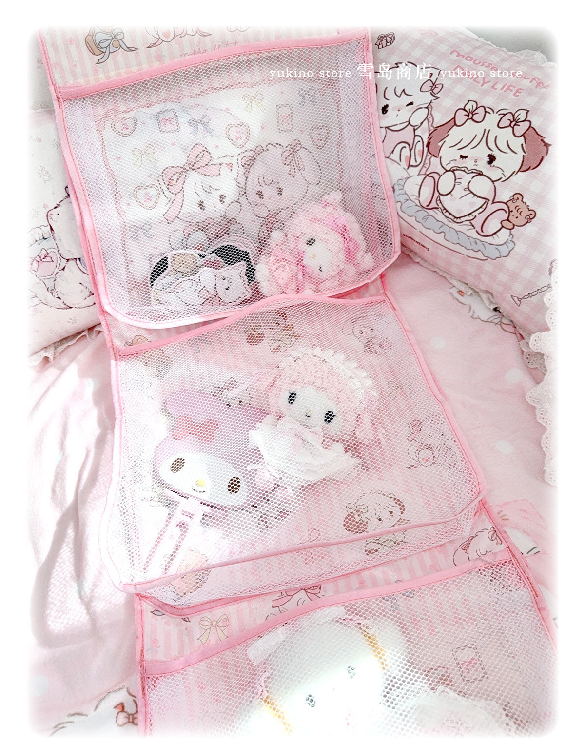 kawaii pink underwear storage bag