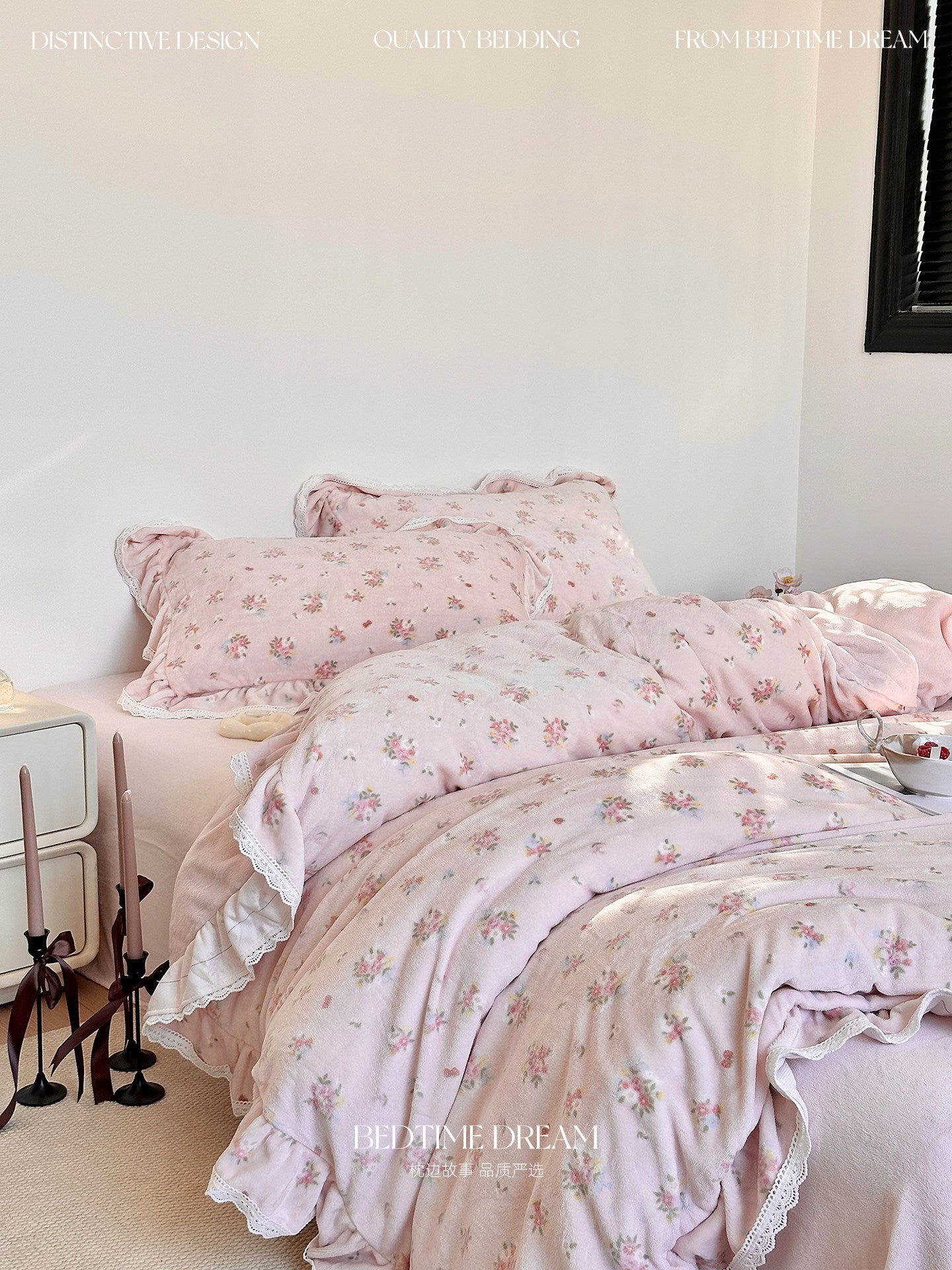 floral lace milk velvet four-piece bed set