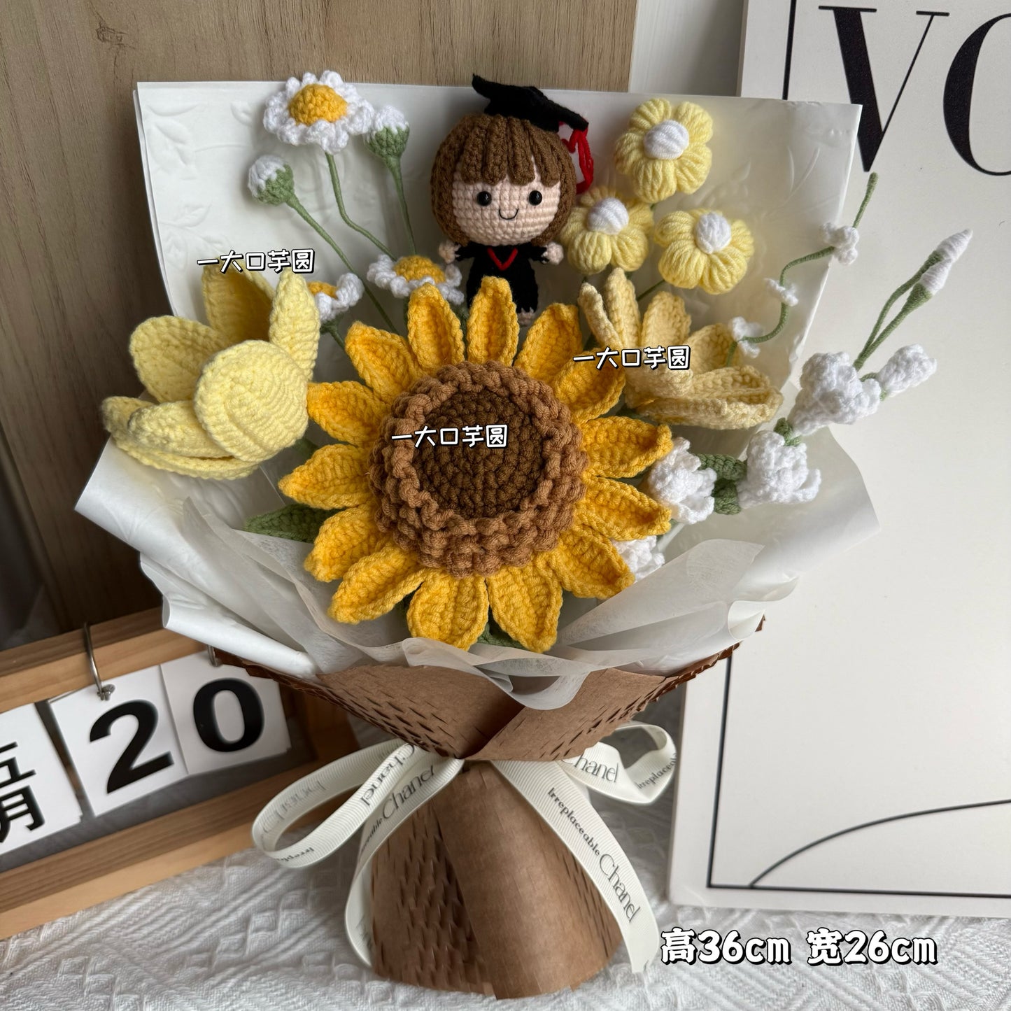 Finished woolen simulated roses bouquet