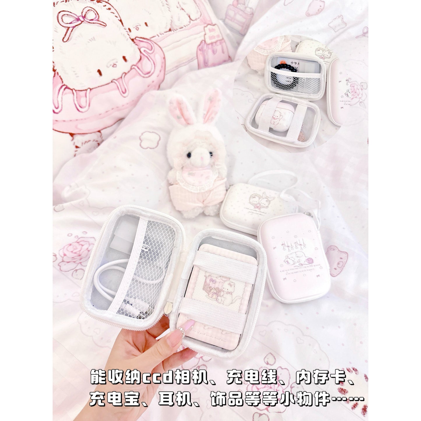 kawaii cat CCD camera bag