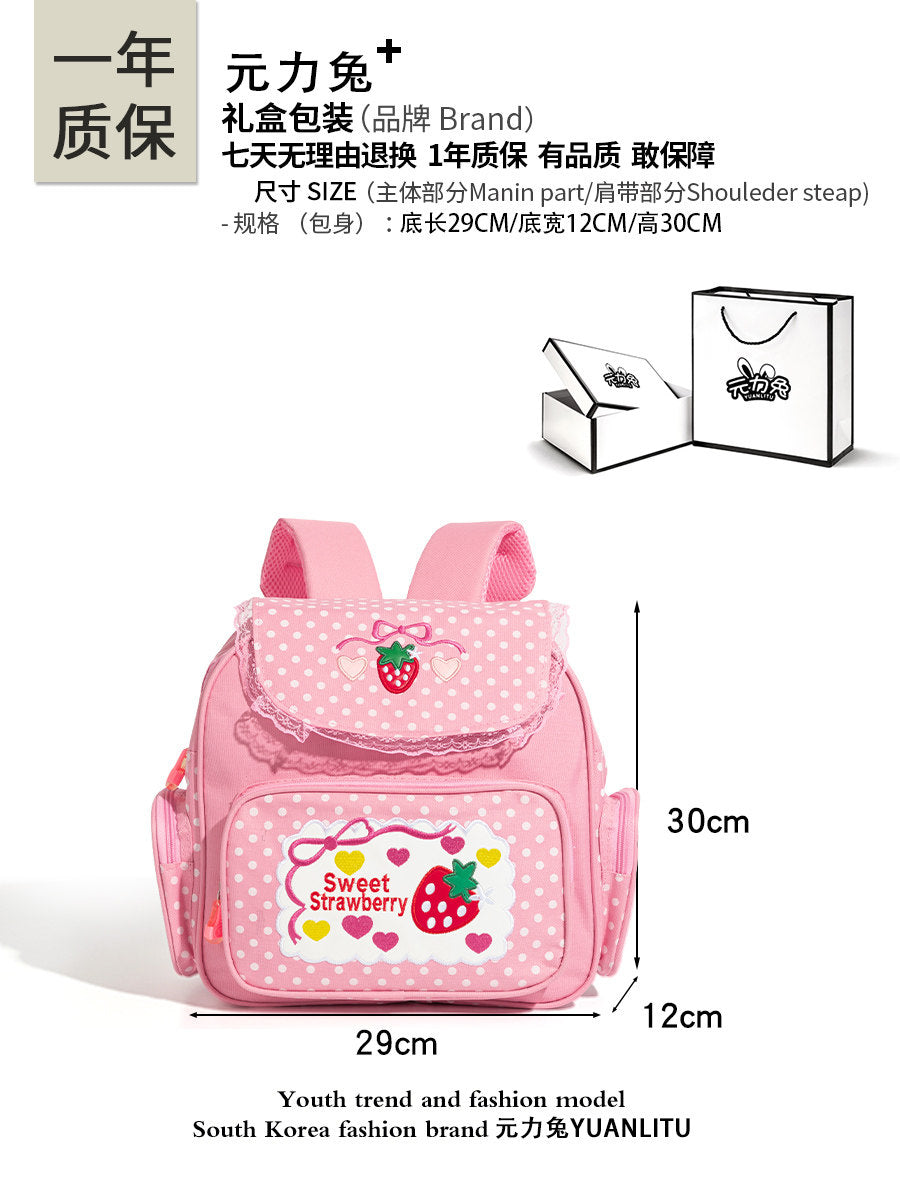 Embroidered Strawberry Lace Backpack