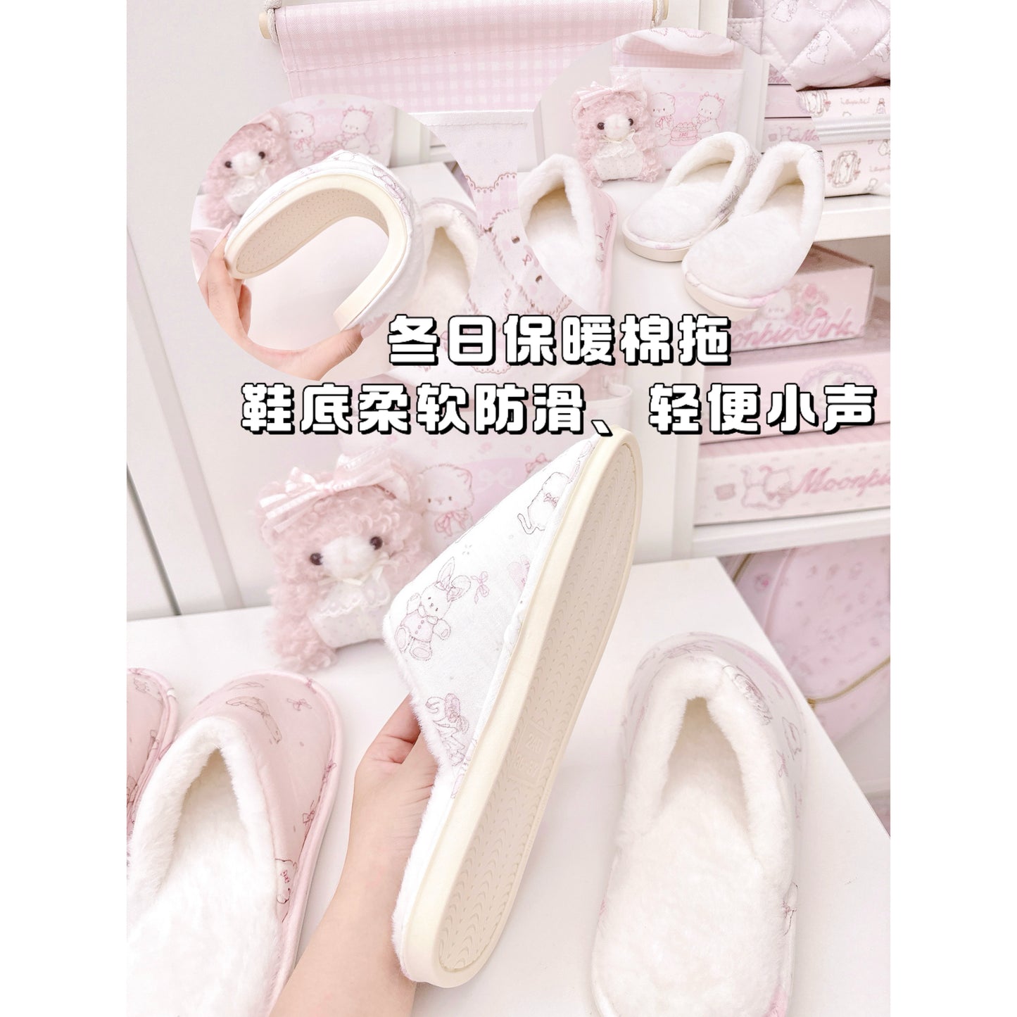 pink cotton indoor floor slippers
