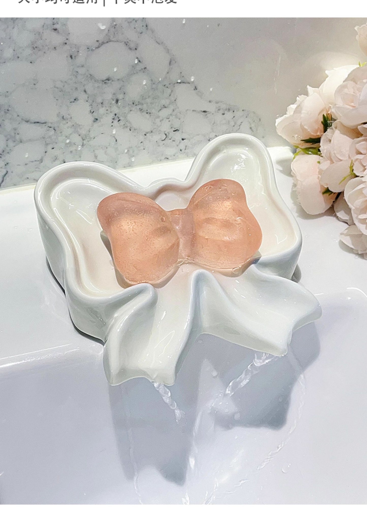 cute Bow soap box