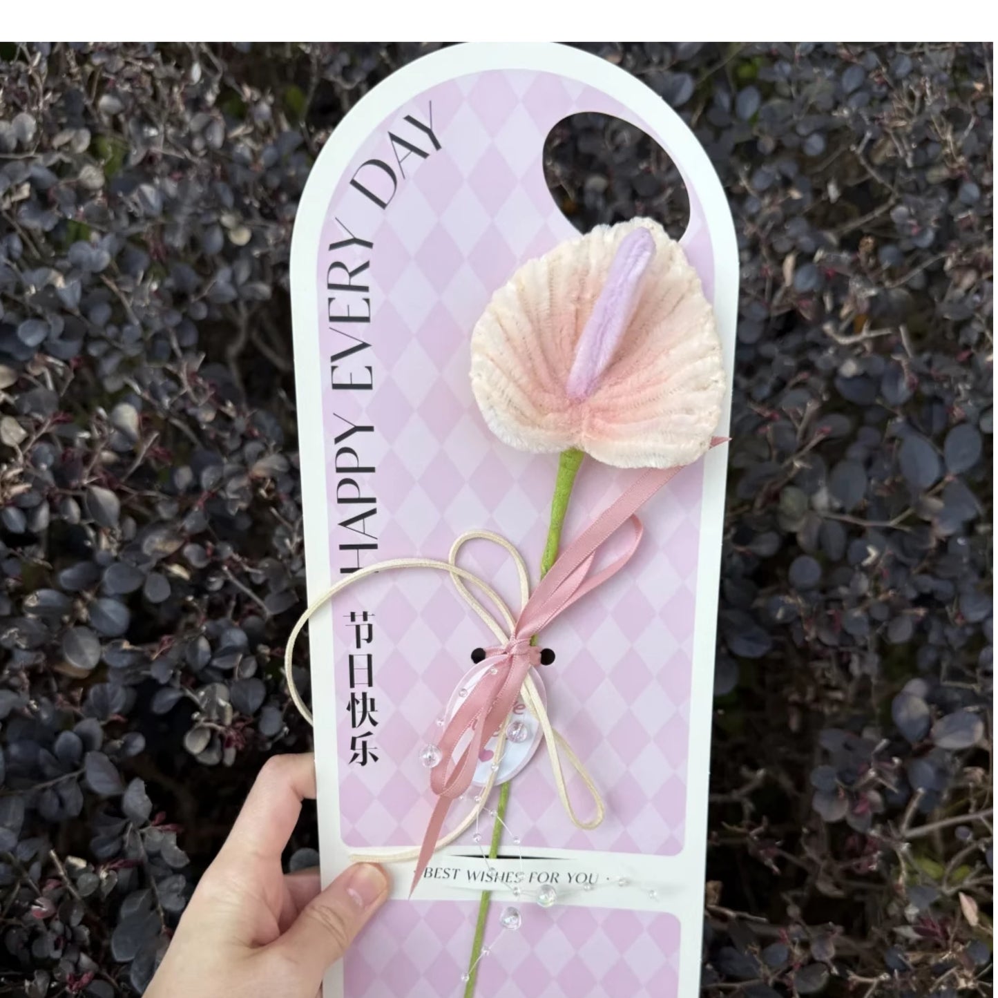 diy twisting flowers stick card