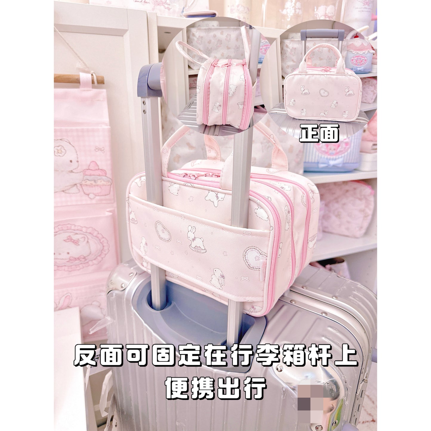 Tutu series Portable cosmetic bag