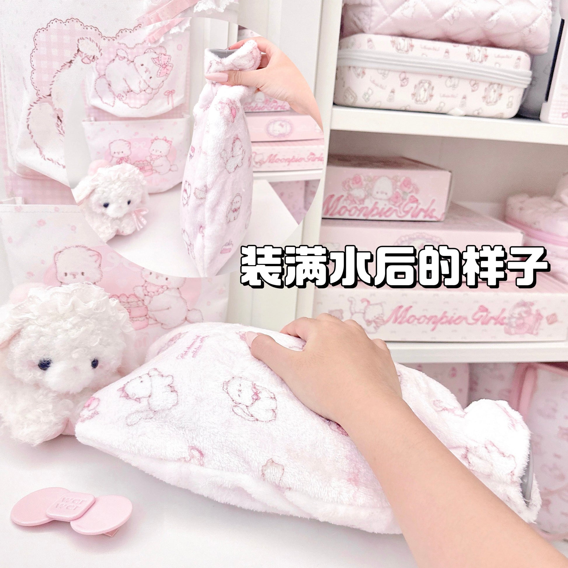 cat fleece hot water bottle