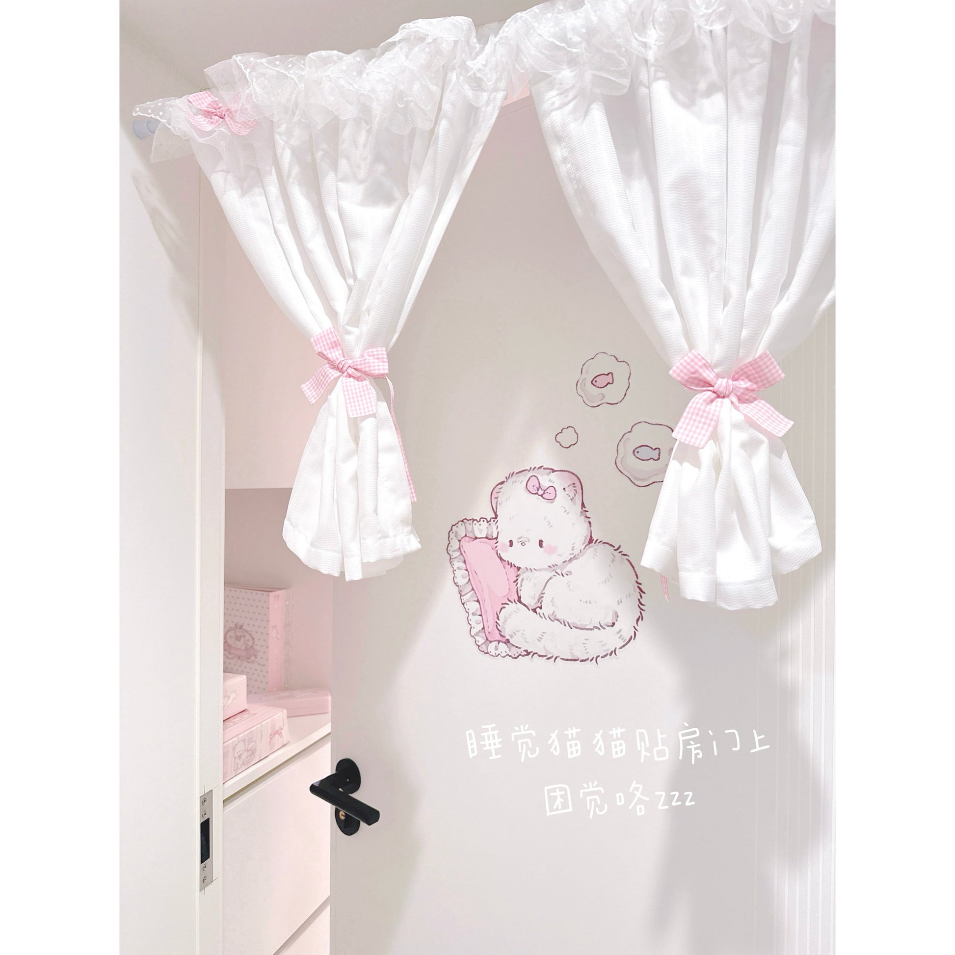 kawaii decorative glass static sticker