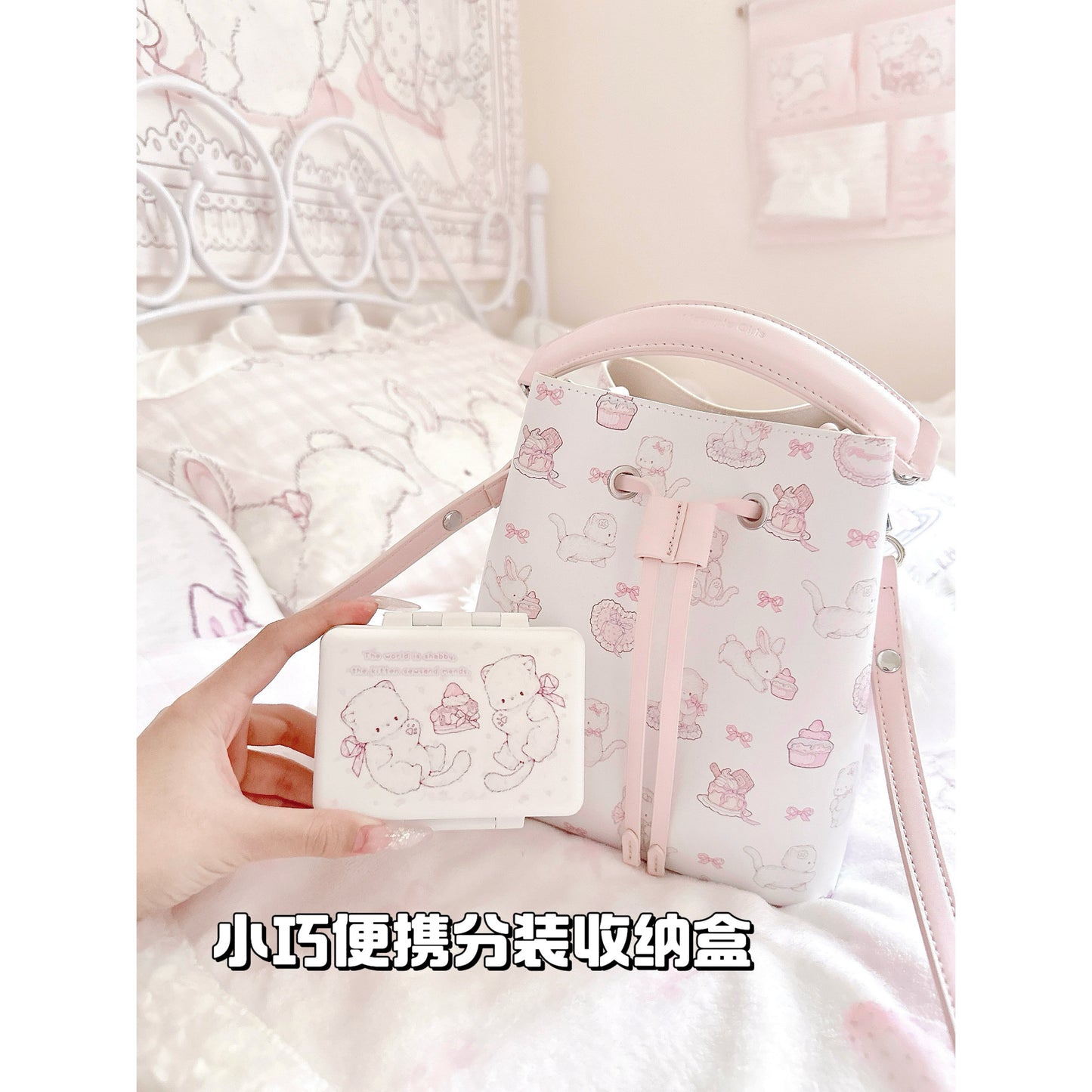kawaii Medicine Storage and Dispensing Boxes