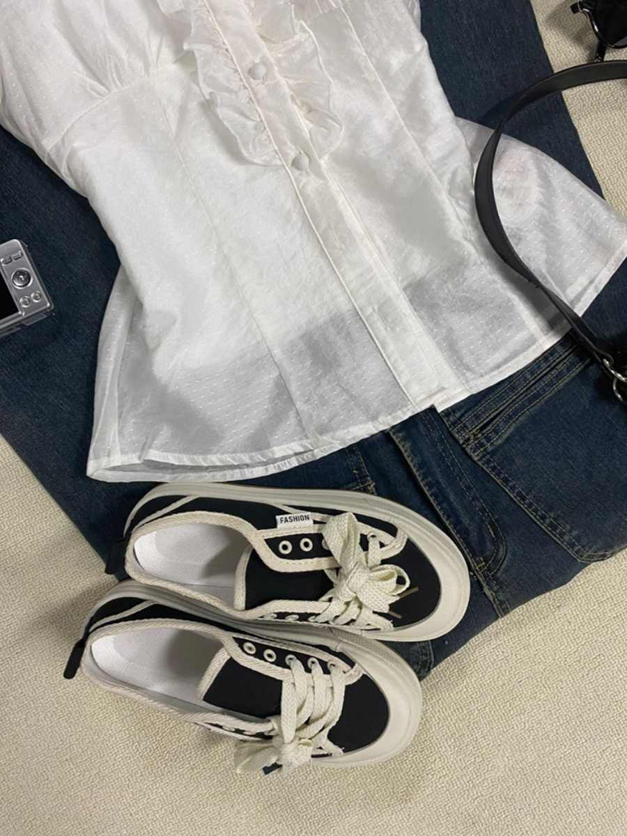 White Fungus-edged Square-neck Shirt