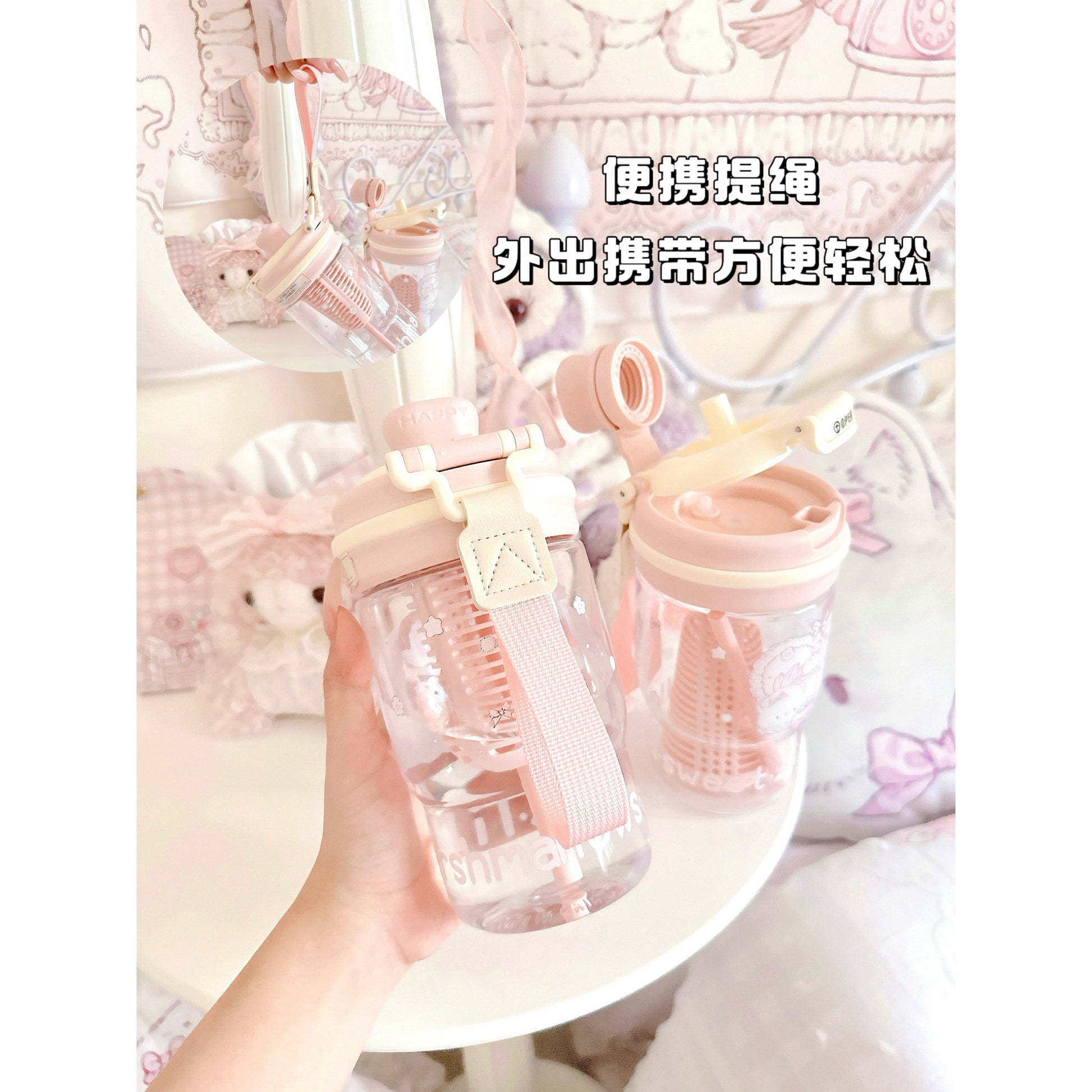 cute kawaii water bottle