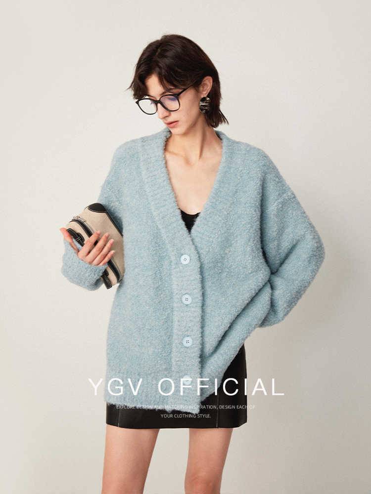 Soft Fuzzy Cardigan