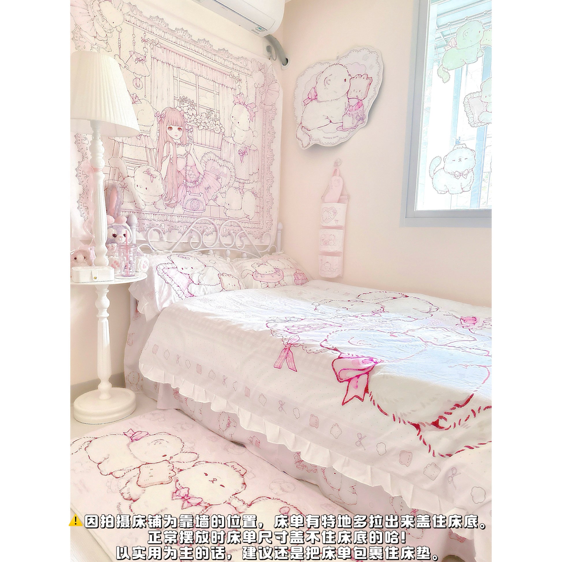 Ruffled girly sweet bed sheet set of four