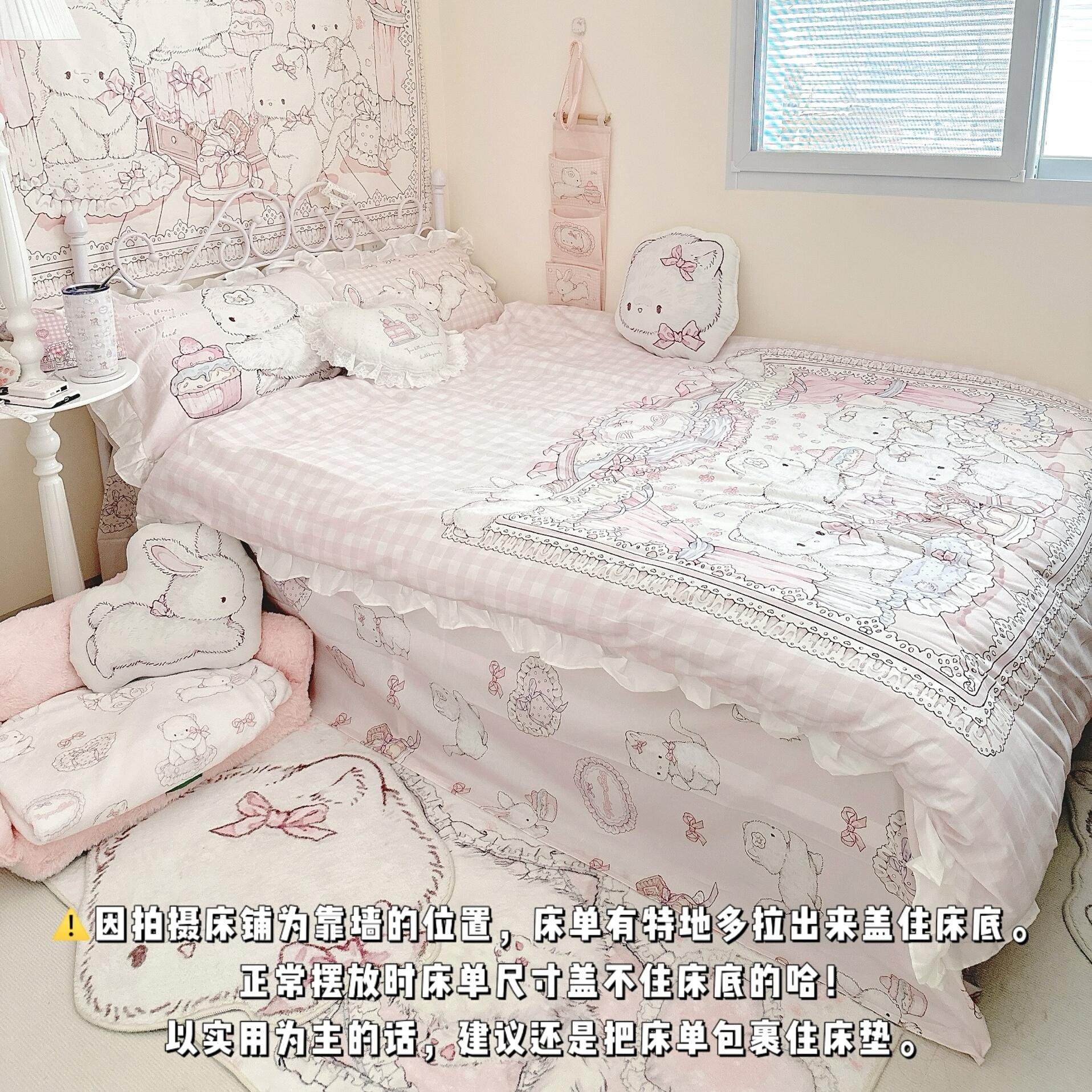 kawaii cat four-piece bed sheet and quilt cover set