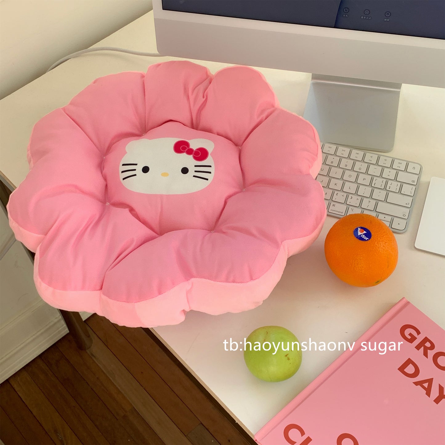 Cute KT soft cushion