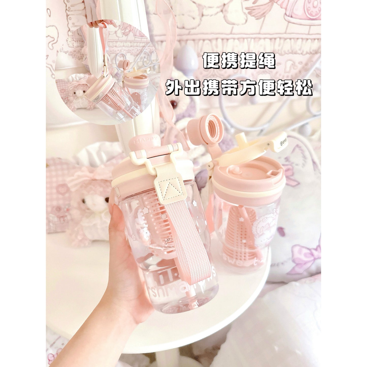 cute kawaii water bottle