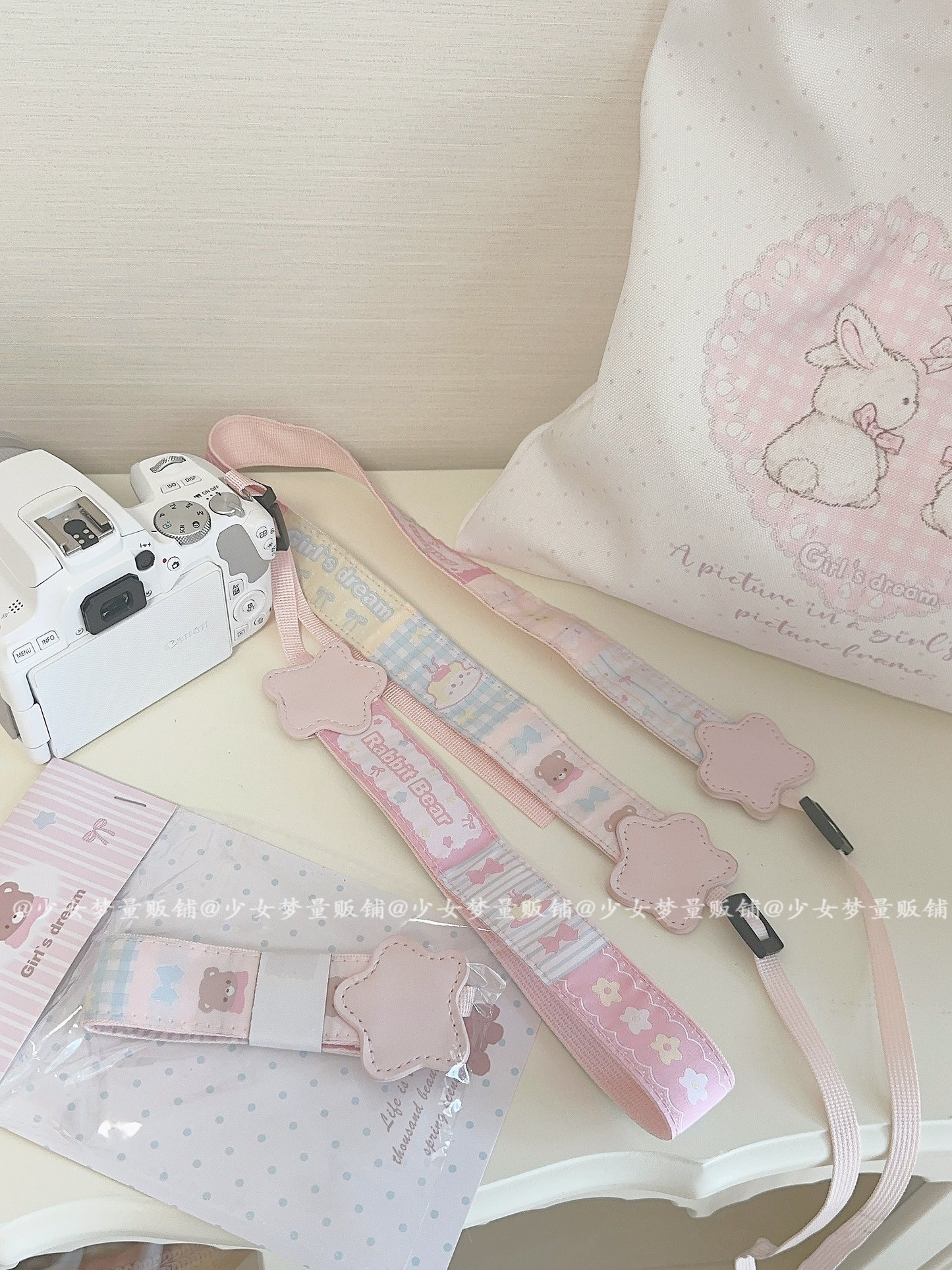 Girl's Dream Bunny Bear Polaroid Camera Strap