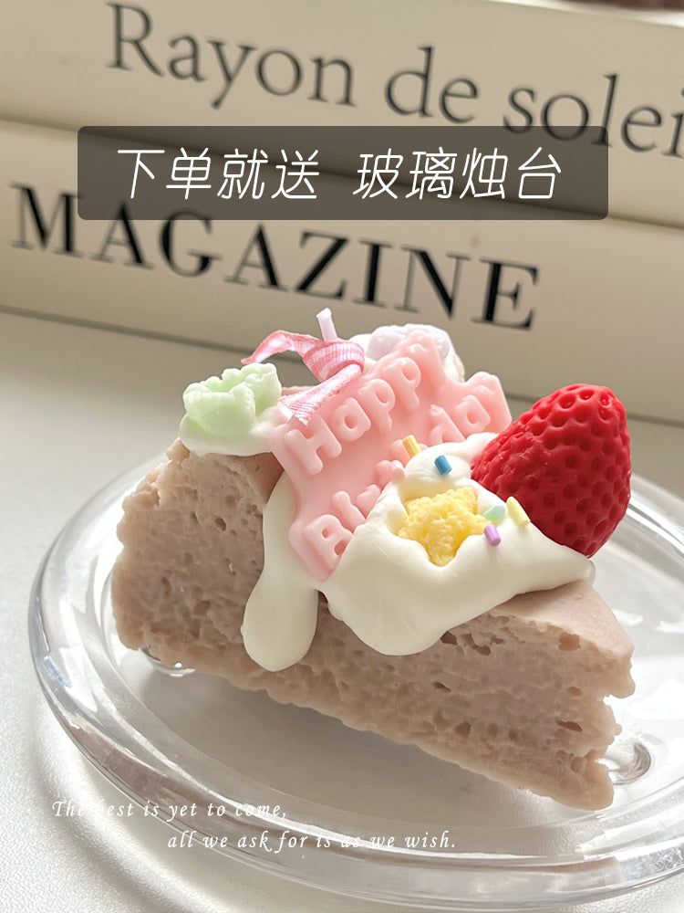 Dessert scented candle gift box