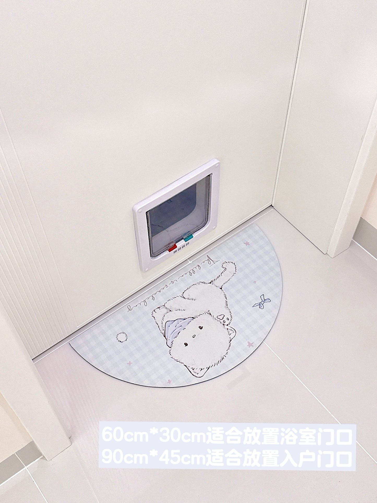 kawaii diatom mud floor mat