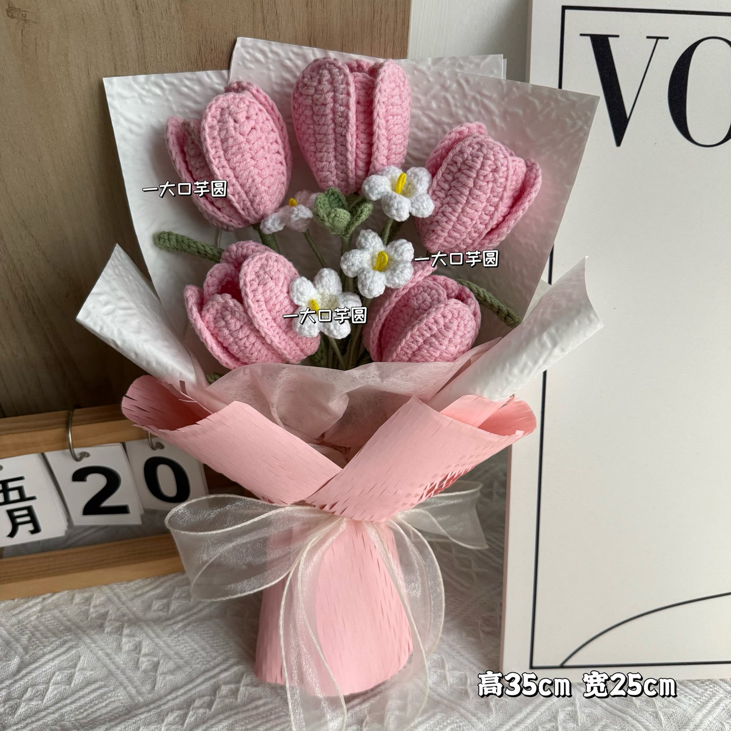 Finished woolen simulated roses bouquet