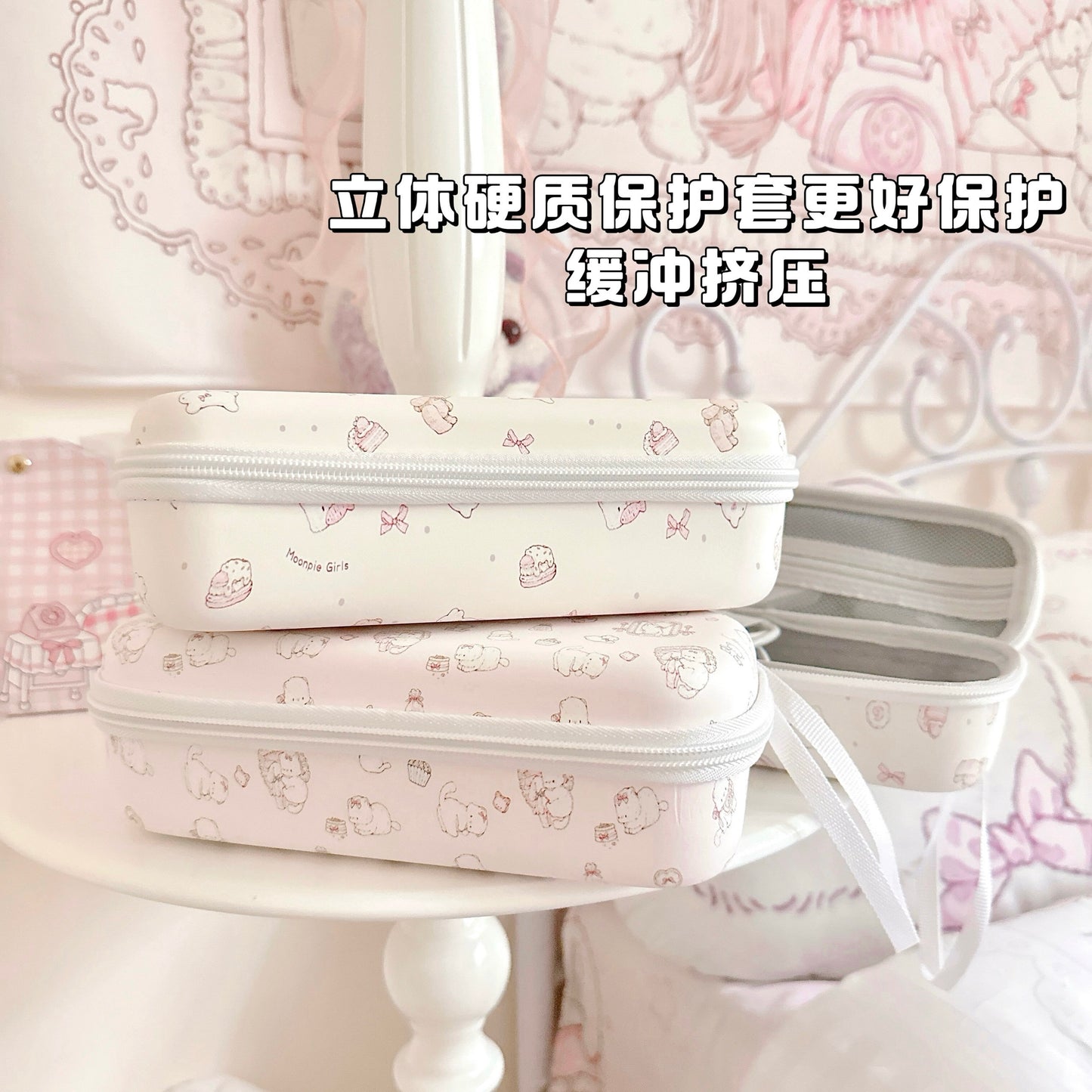 kawaii portable storage bag