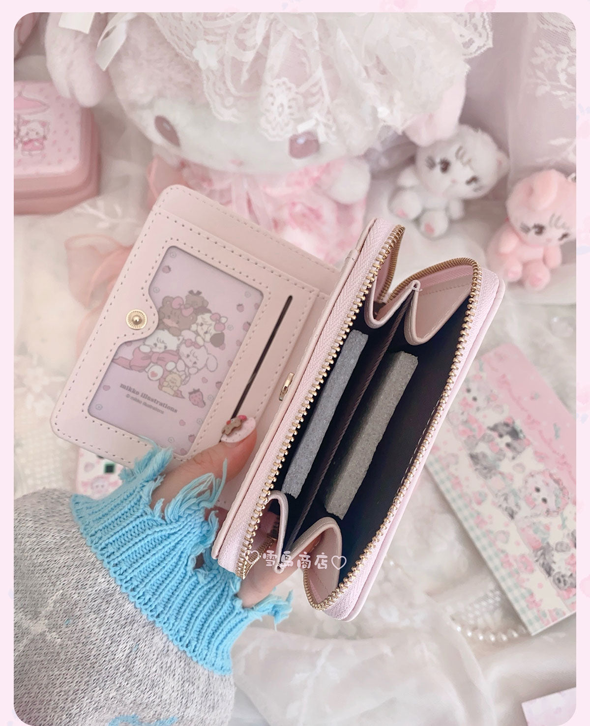 cute strawberry two-fold coin purse