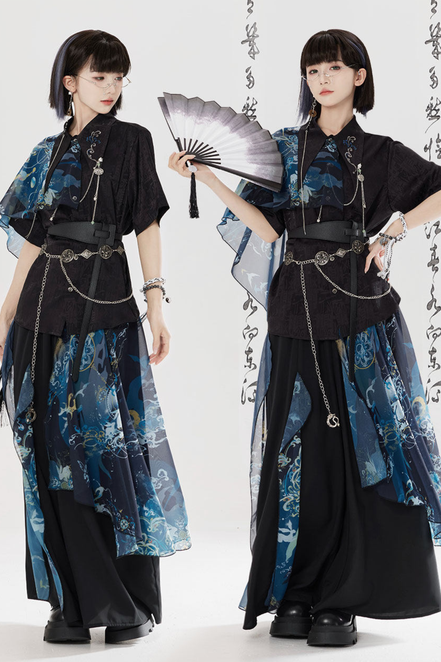 Dark China Shirt + Wide Leg Pants + Chain + Belt