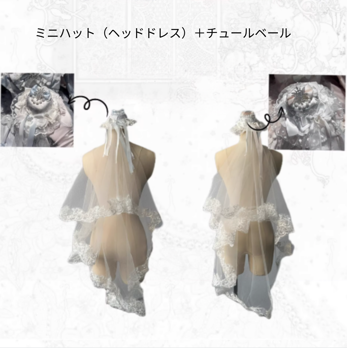 [February 8 Reservation Deadline]Pink Blue Tiered Lace Ribbon Princess Series Accessories