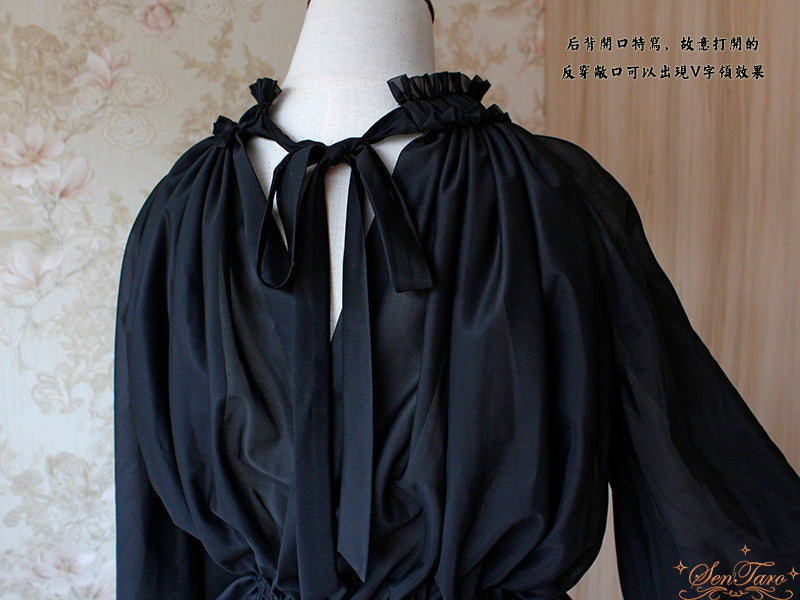 Long Puff Sleeve Lolita Blouse