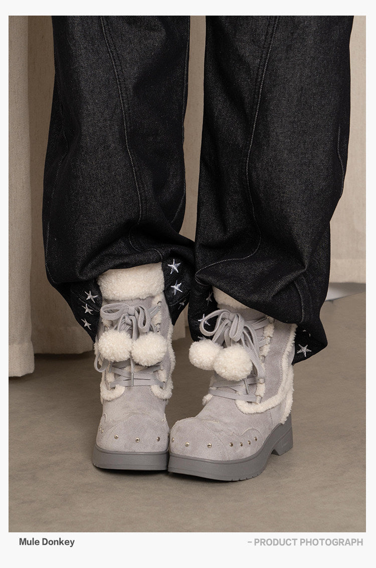 kawaii furry snow boots