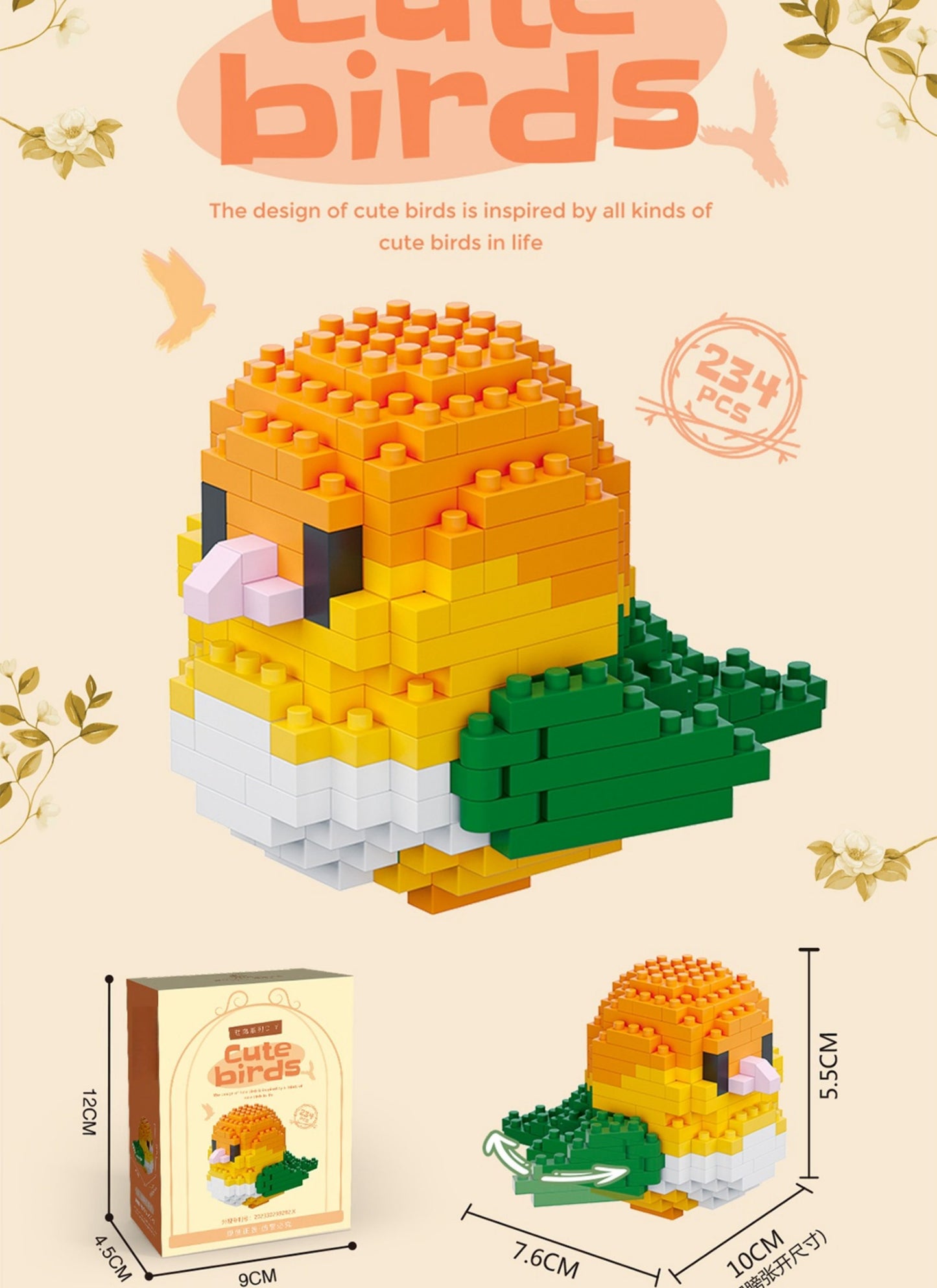 Baby Bird Parrot Building Blocks