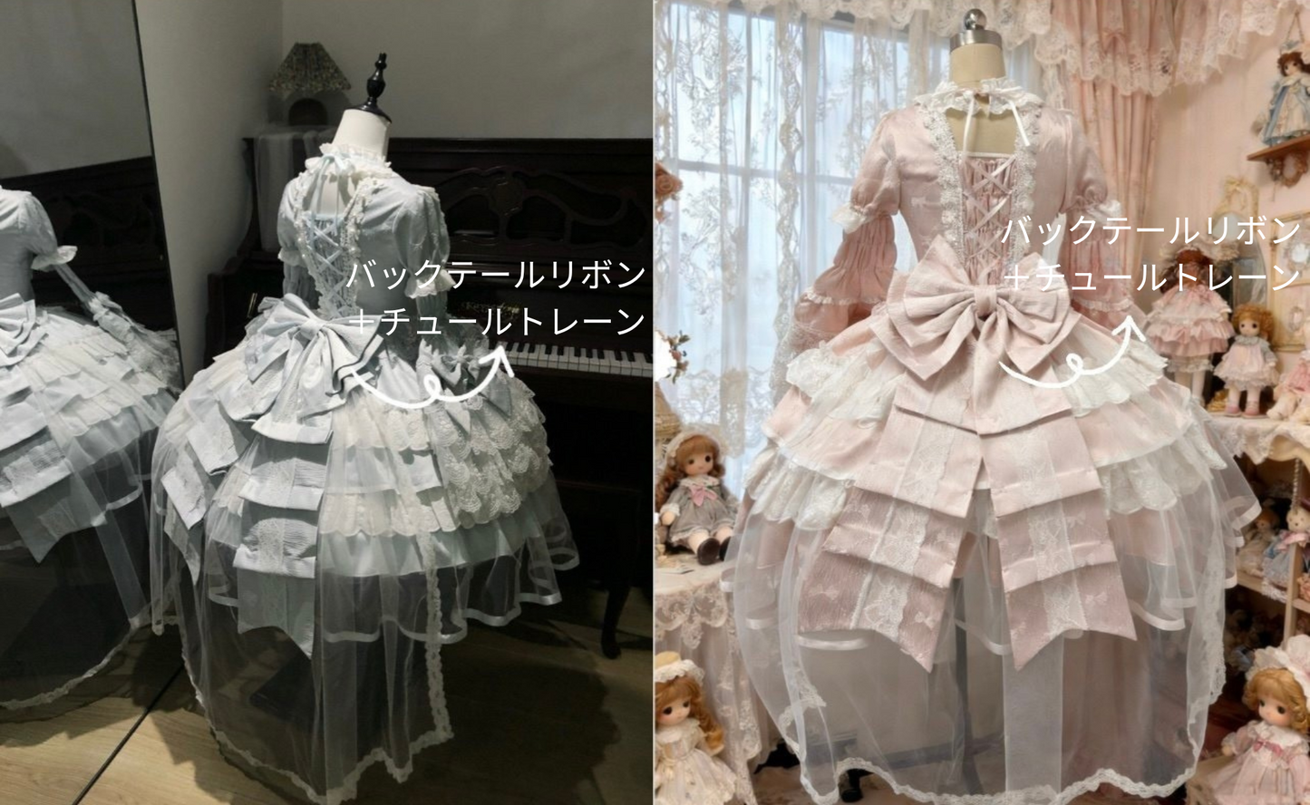 [February 8 Reservation Deadline]Pink Blue Tiered Lace Ribbon Princess Series Accessories