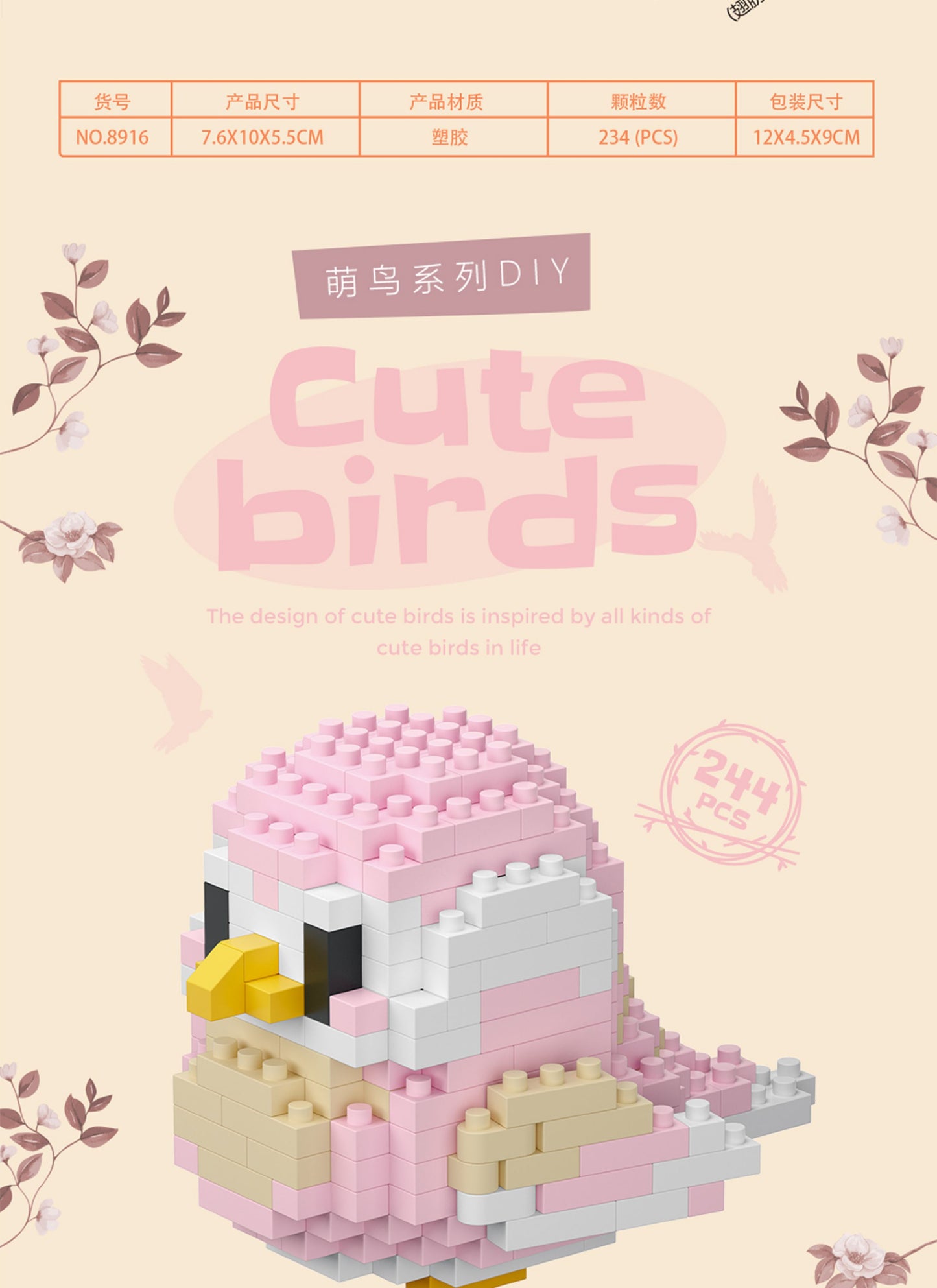 Baby Bird Parrot Building Blocks