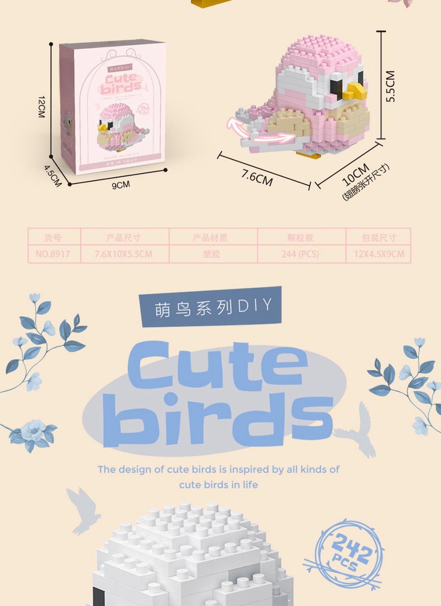 Baby Bird Parrot Building Blocks