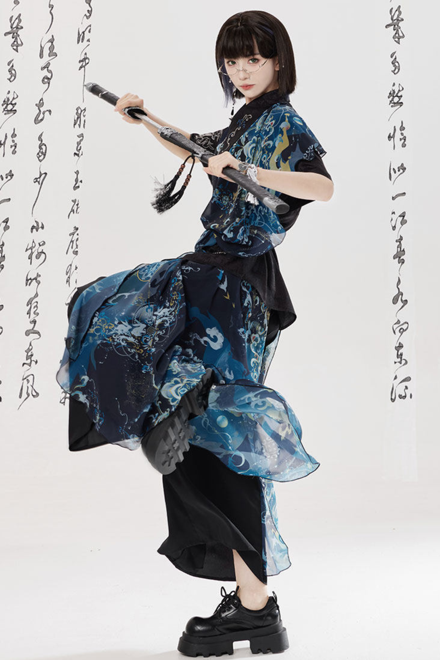 Dark China Shirt + Wide Leg Pants + Chain + Belt
