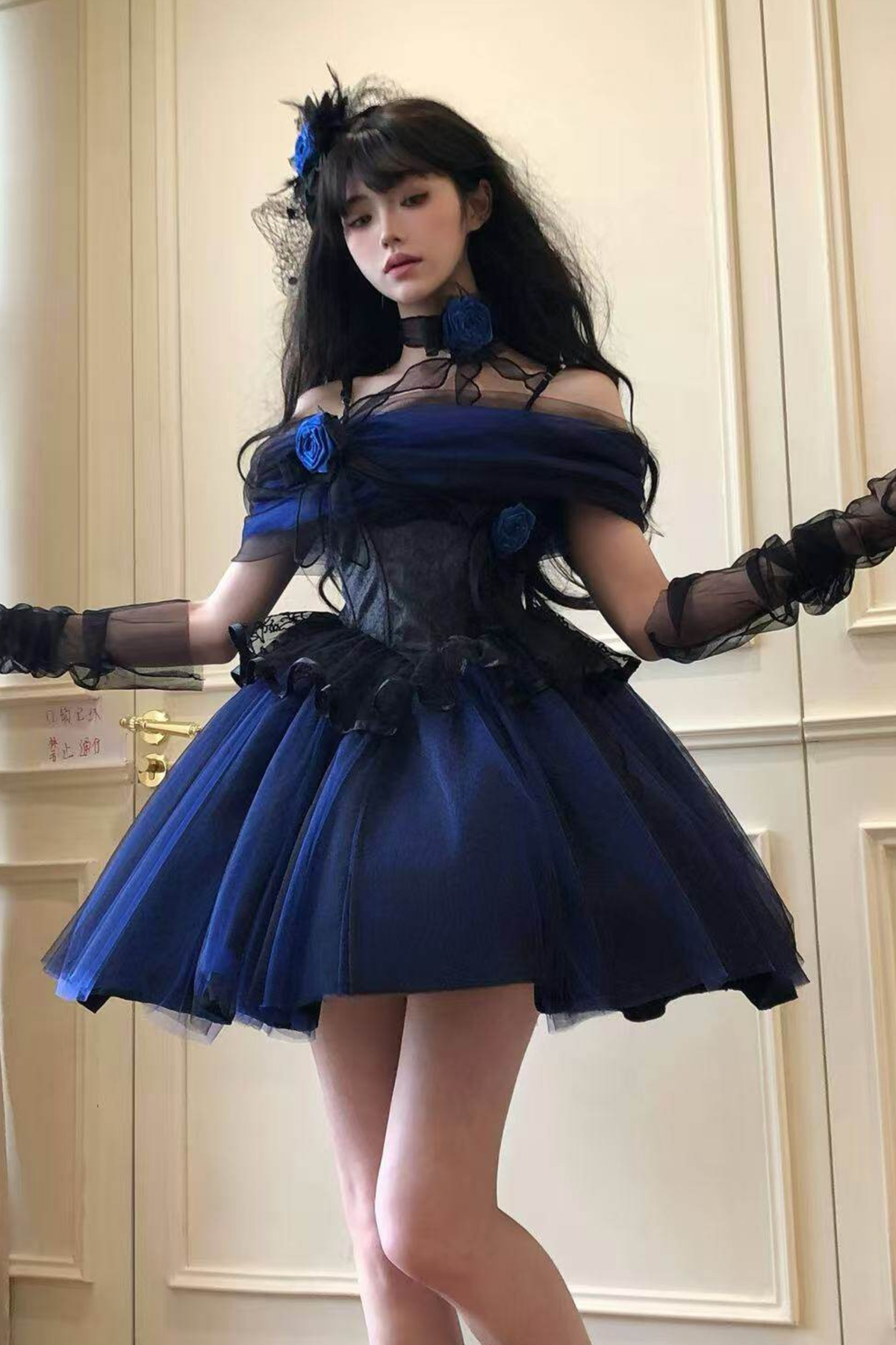 Klein Blue Shimmer Lolita Dress
