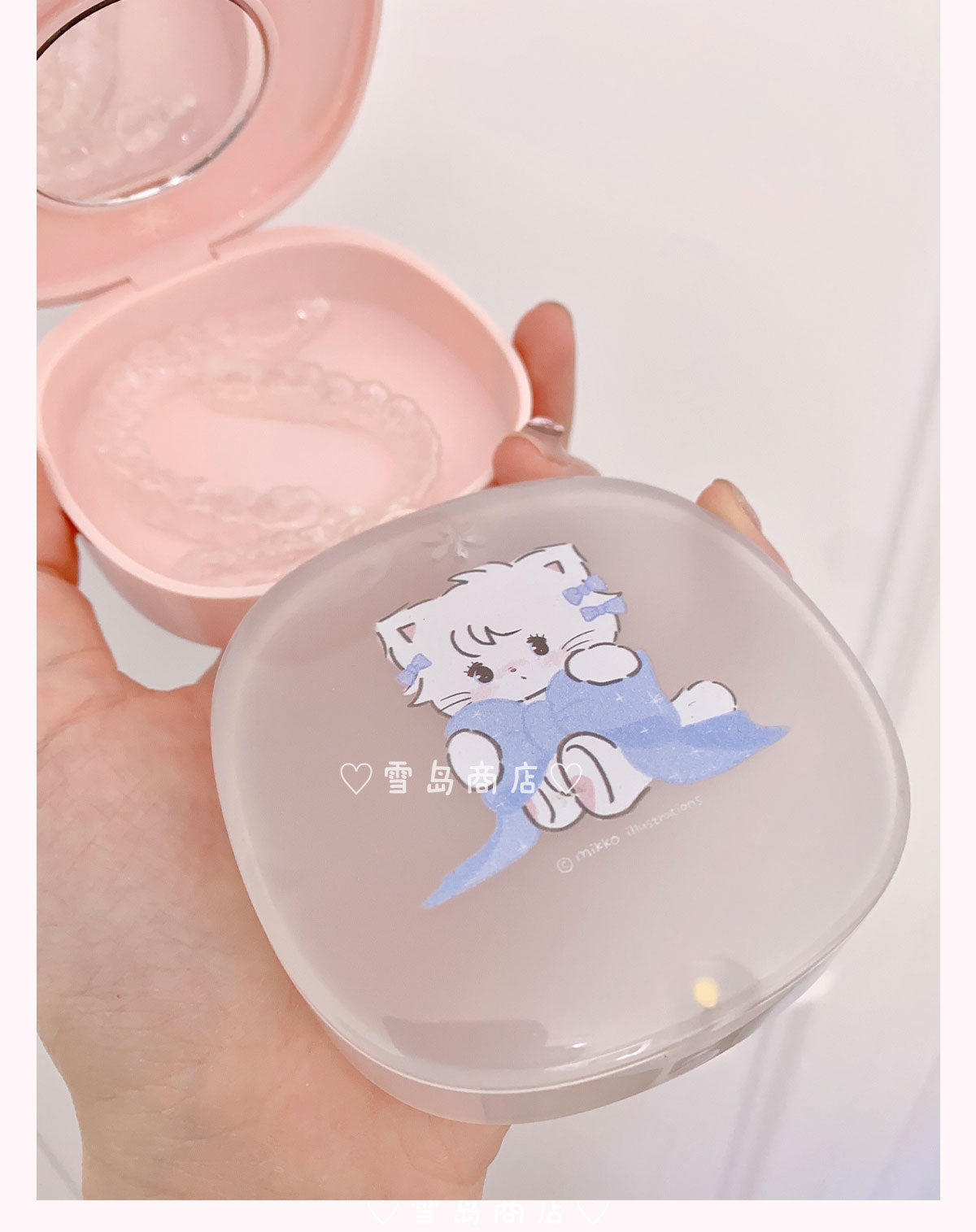 kawaii orthodontic invisible braces box