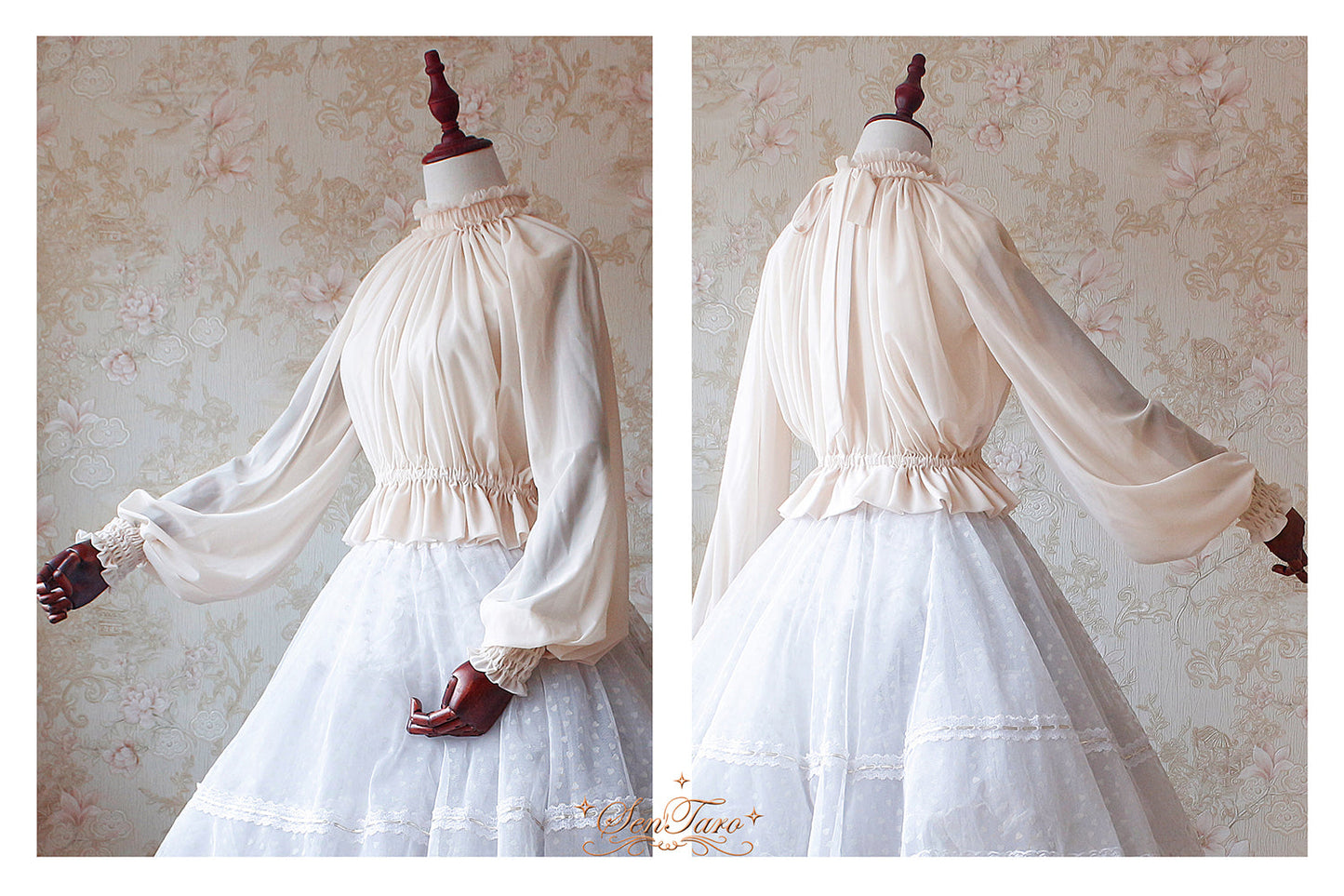 Long Puff Sleeve Lolita Blouse