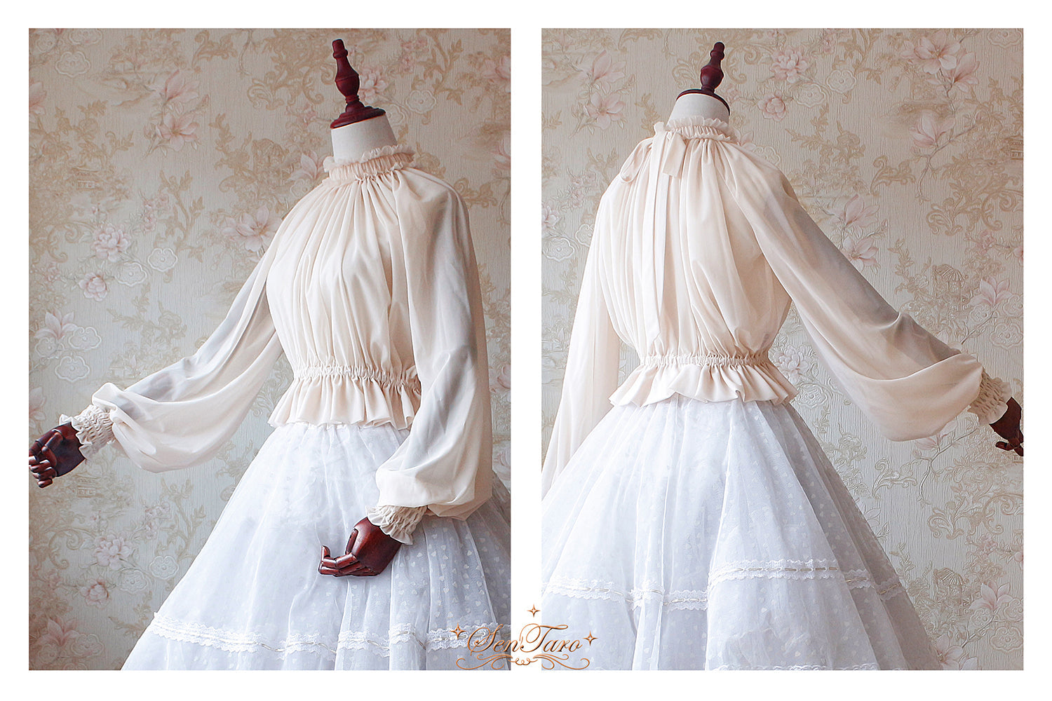 Long Puff Sleeve Lolita Blouse