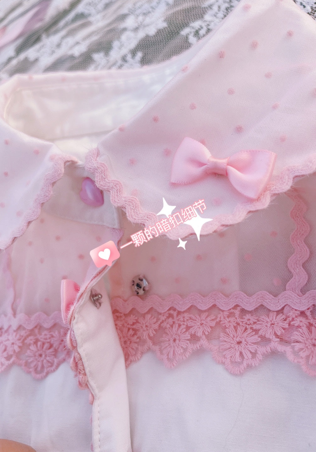 Sakura Lolita Inner Shirt
