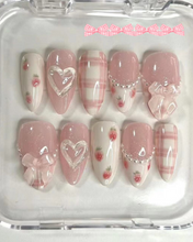 Load image into Gallery viewer, Sweet Steel Beads Plaid Hand-customized Removable Nails
