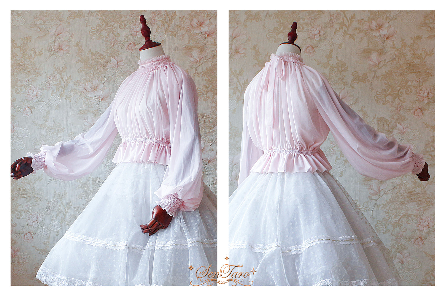 Long Puff Sleeve Lolita Blouse