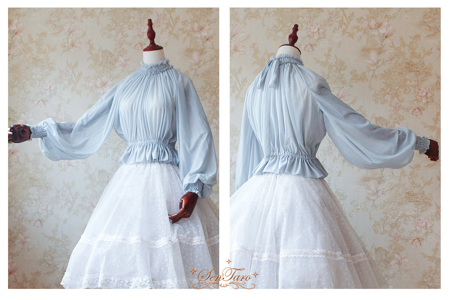 Long Puff Sleeve Lolita Blouse
