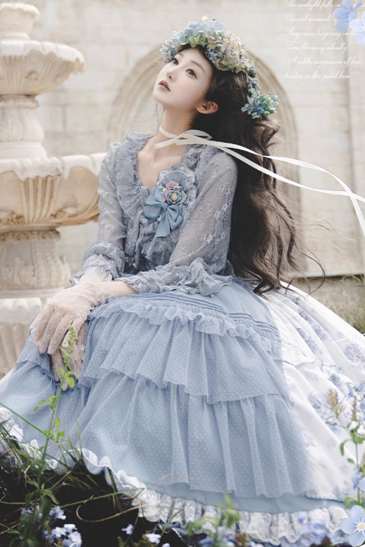 Eternal Sheer Lace Cardigan