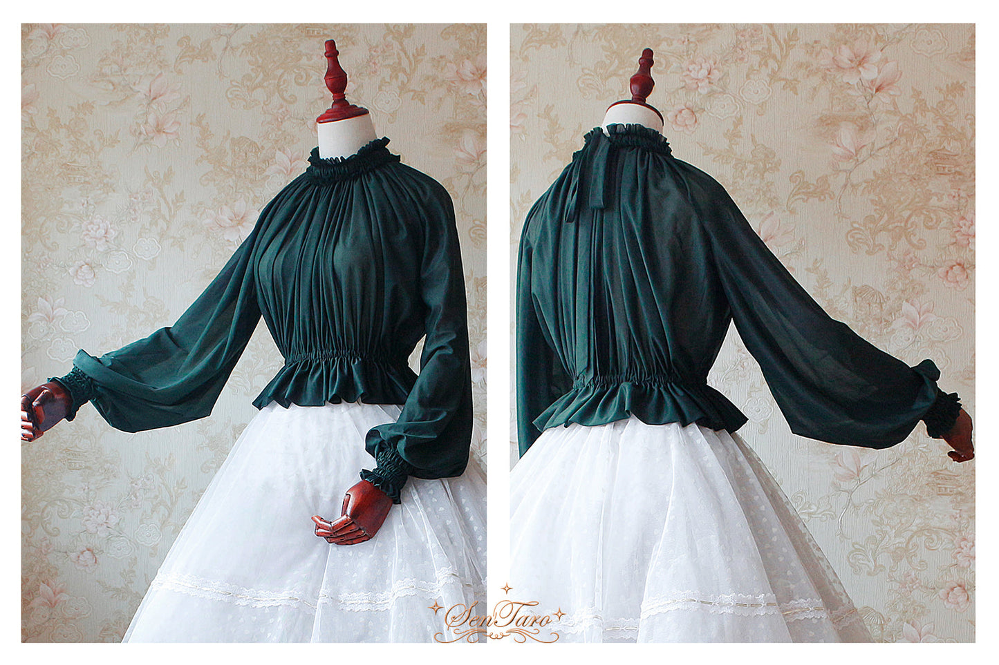 Long Puff Sleeve Lolita Blouse