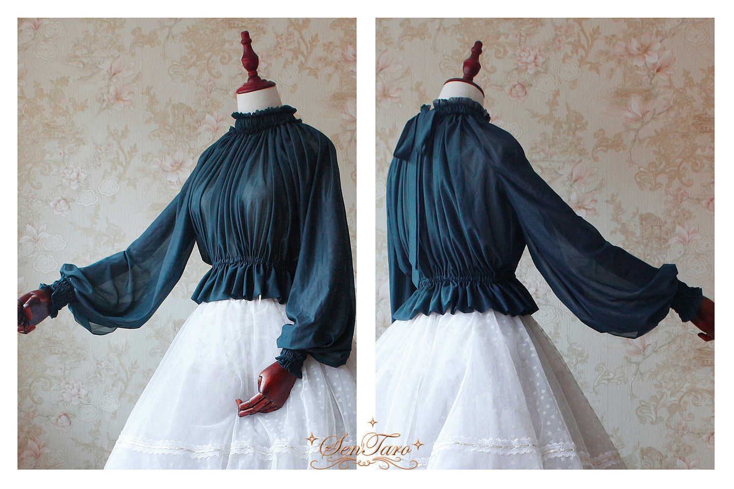 Long Puff Sleeve Lolita Blouse