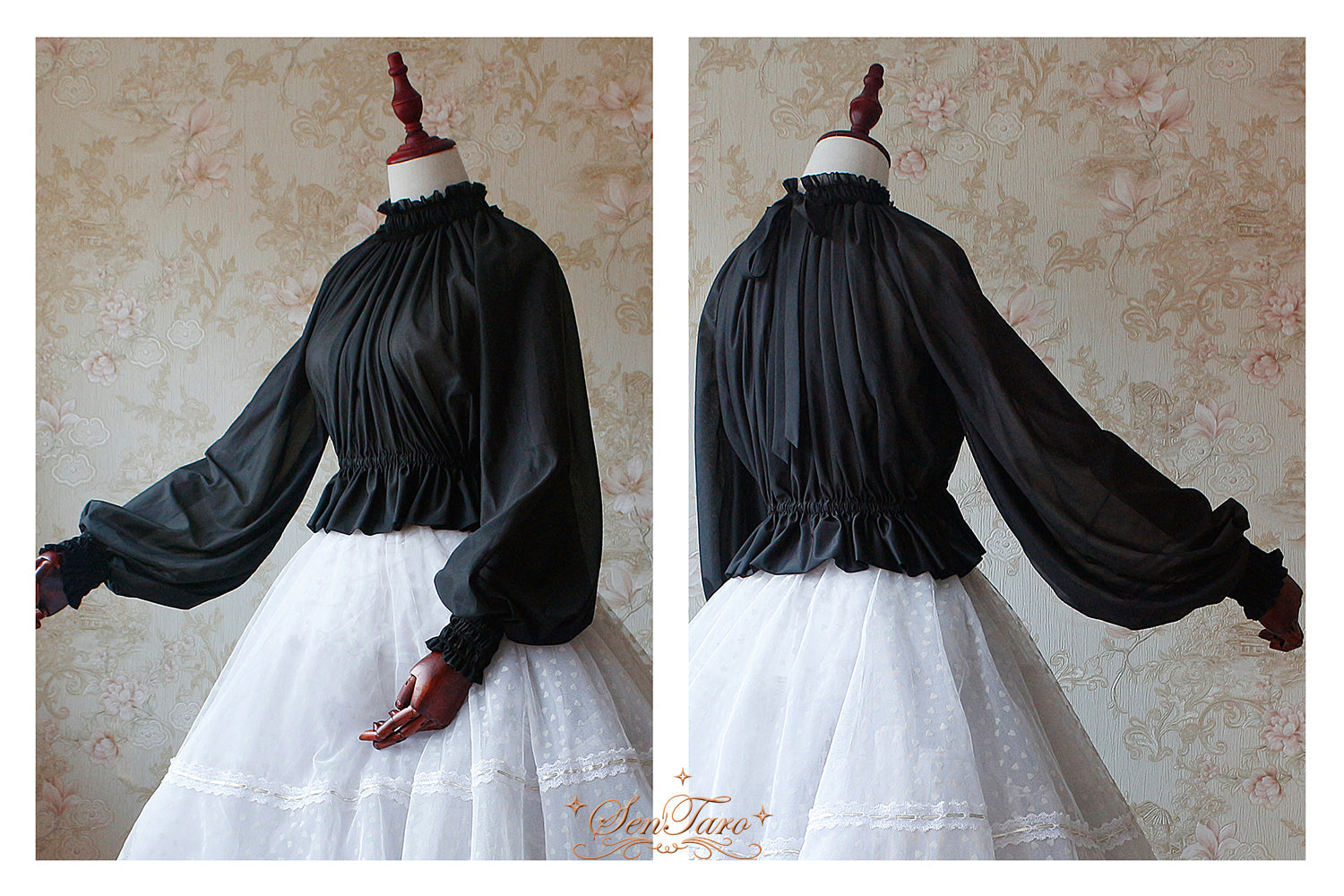 Long Puff Sleeve Lolita Blouse